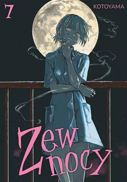 Zew nocy. Tom 7 zdjęcie 1