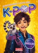 Książeczka z naklejkami. Gwiazdy K-Pop z pupilami