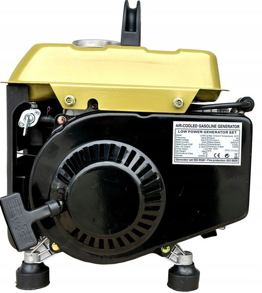 AGREGAT PRĄDOTWÓRCZY 1500W generator prądu 230V zdjęcie 9