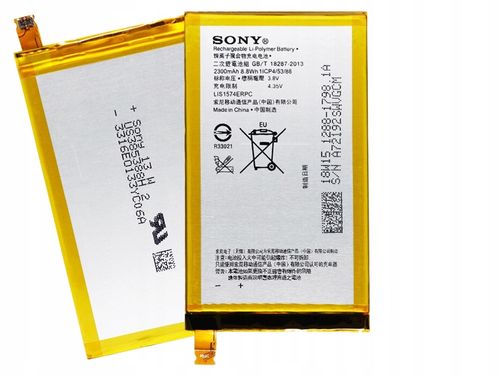 ORYGINALNA BATERIA SONY LIS1574ERPC XPERIA E4 E4G na Arena.pl