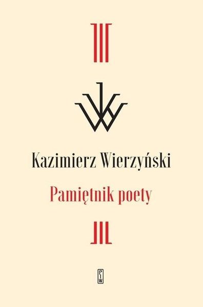Pamiętnik poety Kazimierz Wierzyński zdjęcie 1