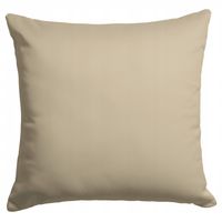 PODUSZKA OGRODOWA DUŻA BEŻOWA BEŻ KASZMIROWA WODOODPORNA 50x50cm PLUS WKŁAD