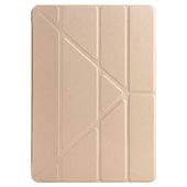 Etui do iPad 10.2 (2019/2020/2021) Etui Magnetyczne Beżowe