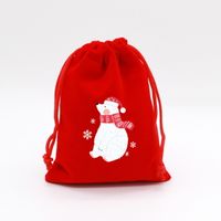 worek na prezenty 10szt. 20x15cm WRY-110A