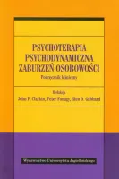 product-compare-61935172