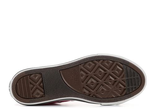 Converse 3J234 r.31,5 na Arena.pl