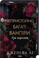 product-compare-64673666