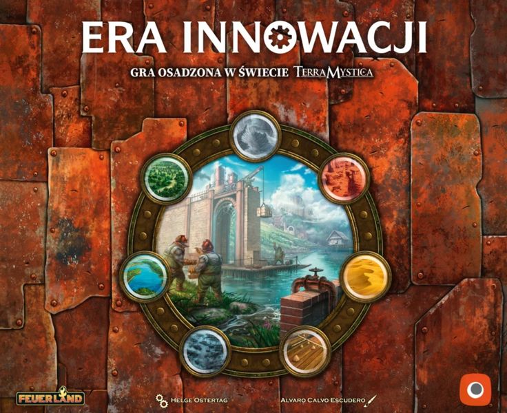 Era Innowacji Portal Games zdjęcie 1