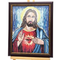 Obraz Haftowany Jezus Chrystus w Ramie 34x30 cm – Rękodzieło