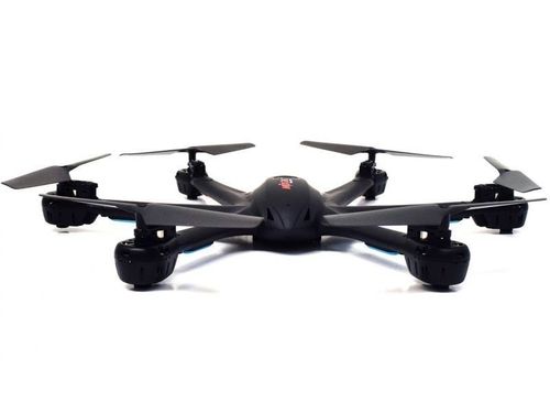 HEXACOPTER DRON MJX X600 2,4GHZ na Arena.pl
