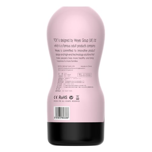 masturbator masturbation cup 0.2 na Arena.pl