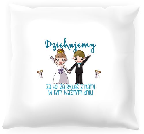 Poduszka -  Podziękowania dla gości #04 na Arena.pl