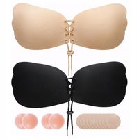 2x Biustonosz Samonośny Stanik bez Pleców Ramiączek Push Up Beżowy+Czarny D