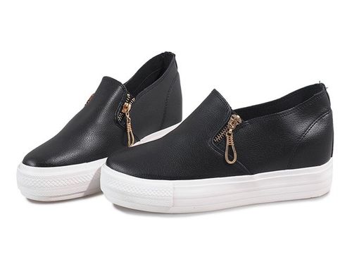 Białe trampki Margaux 41 na Arena.pl