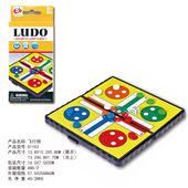 DLA DZIECI MAGICZNA GRA