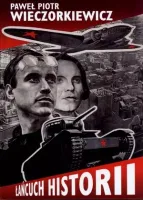 product-compare-62087250