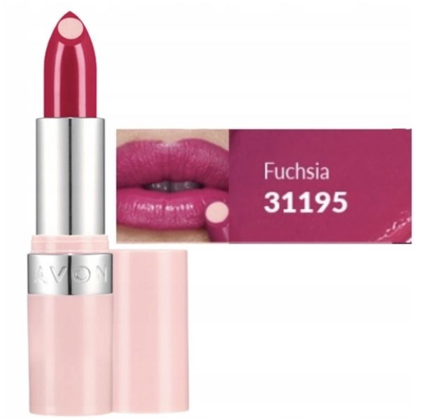 Nawilżająca błyszcząca pomadka Hydramatic Fuchsia zdjęcie 1