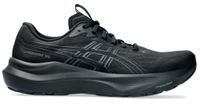 Buty do biegania męskie ASICS GT-2000 14 (1011C056 002) 44