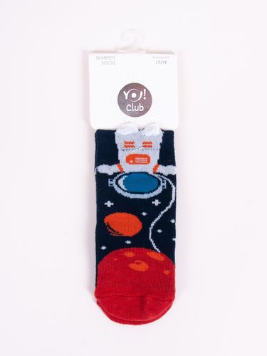 Skarpety z astronautą chłopięce 14-16 na Arena.pl