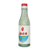 Ocet ryżowy biały White Rice Vinegar Fu Xing 250ml