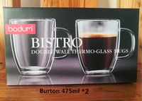 Kubek Do Kawy - Lub Herbaty - Szklany - Podwójny Transparentny 475ML