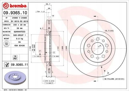 TARCZA HAM PRZOD 330X28 V BREMBO na Arena.pl