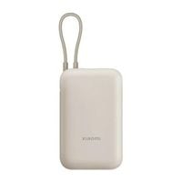 POWERBANK XIAOMI 10000MAH USB-C 22.5W SZYBKIE ŁADOWANIE