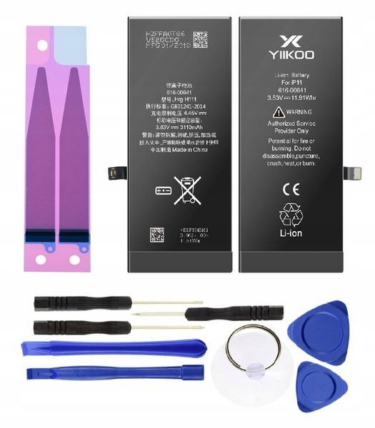 Bateria YIIKOO do Apple iPhone 11 3110mAh A2111 zdjęcie 1
