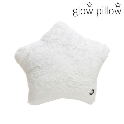 Poduszka LED Gwiazda Glow Pillow na Arena.pl