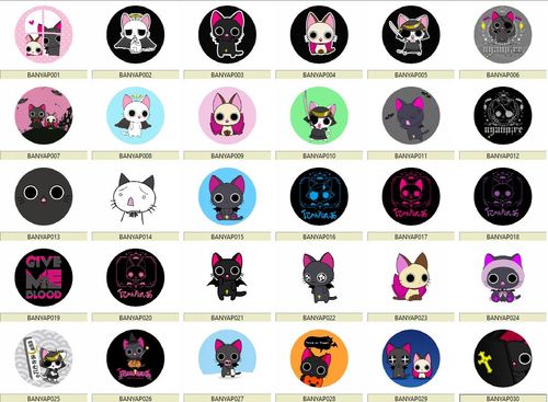 Przypinka Nyanpire DO WYBORU na Arena.pl