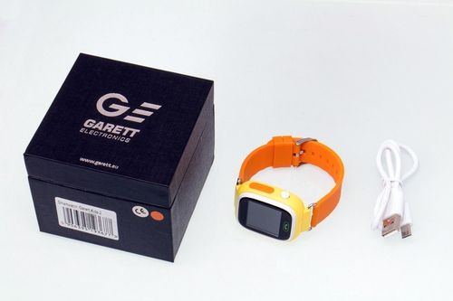 KIDS2 POMARAŃCZOWY na Arena.pl