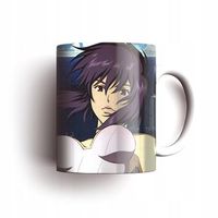 Kubek Magiczny Ghost in the Shell DO WYBORU