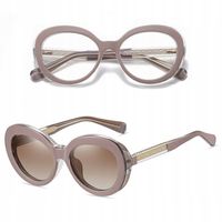 2w1 Okulary CLIP-ON Zerówki oprawki KOMPUTERA + NAKŁADKA PRZECIWSŁONECZNA