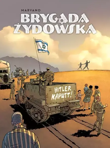 Brygada Żydowska zdjęcie 1