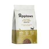 applaws complete dry adult chicken with lamb 2kg