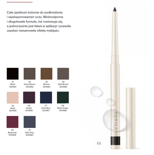 Farmasi Eyeliner Kredka do oczu - 04 Glitz Brown na Arena.pl