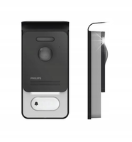 Wideodomofon WIFI PHILIPS Czytnik RFID Breloki Furtka Brama + Aplikacja 7