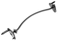 Ośka przednia Cedrus kosiarka CEDKS48 CEDKS48-H CEDKS48S-H 480305