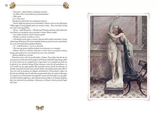 Quo Vadis na Arena.pl