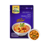 Pasta Madras Curry Asian Home Gourmet indyjska przyprawa 50g