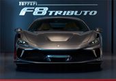FOTOTAPETA FLIZ Ferrari samochód wyścigowy 350x245