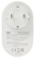 Gniazdko Xiaomi Mi Smart Power Plug WiFi