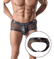 Siateczkowe majtki odsłaniające pośladki S