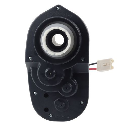 Silnik Przekładnia 24V do Pojazdu na Akumulator JS360 na Arena.pl