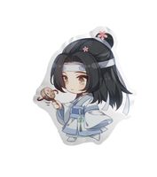 Mo Dao Zu Shi Chibi Pilow - lan sizhui