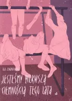 product-compare-61924344