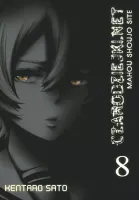 Mroczna manga z elementami horroru traumy zemsty - Czarodziejki.net Tom 8