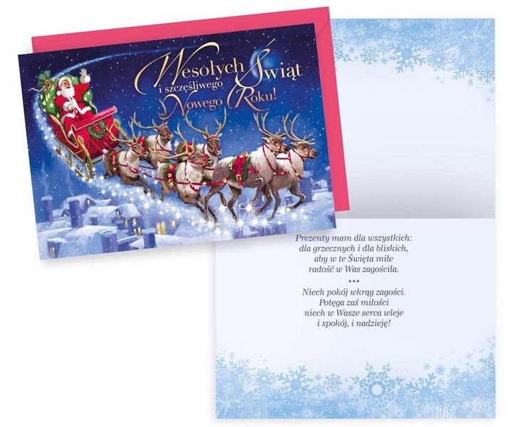 karnet  Boże Narodzenie PP-2250 zdjęcie 1
