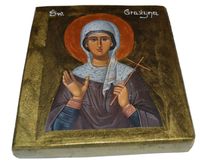 Ikona Święta Grażyna patronka tych, którzy wybierają drogę samotności