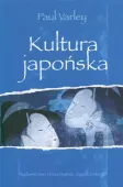 Kultura Japońska